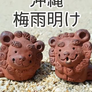 南工房の手づくりシーサーのペア